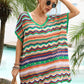 Rainbow Stripe Scalloped V-Neck Cover-Up Dress