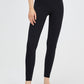 High Waist Active Pants