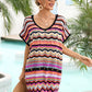 Rainbow Stripe Scalloped V-Neck Cover-Up Dress