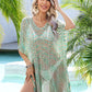 Multicolored Openwork Tassel Slit Cover-Up