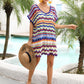 Rainbow Stripe Scalloped V-Neck Cover-Up Dress