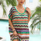 Rainbow Stripe Scalloped V-Neck Cover-Up Dress