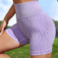 Wide Waistband Slim Fit Active Shorts