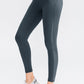 Wide Waistband Slim Fit Long Sports Pants