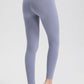 High Waist Skinny Active Pants