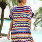 Rainbow Stripe Scalloped V-Neck Cover-Up Dress