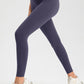 High Waist Skinny Active Pants