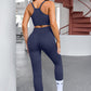 Tank Cropped Active Top and Pants Set