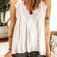 Eyelash Lace Trim Halter Neck Cami